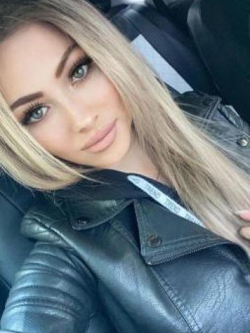 Ясмина Твоя Богиня фото 2